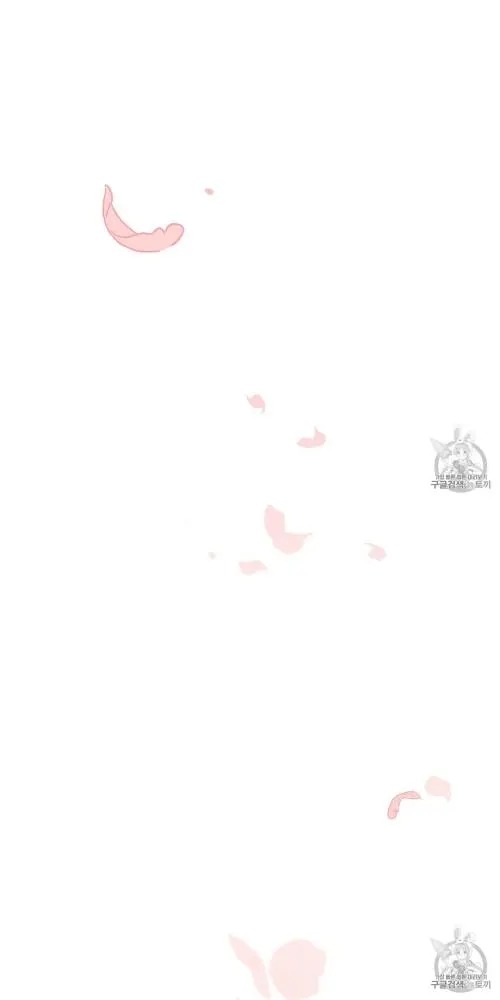 Under the Oak Tree Chapter 10 image 71